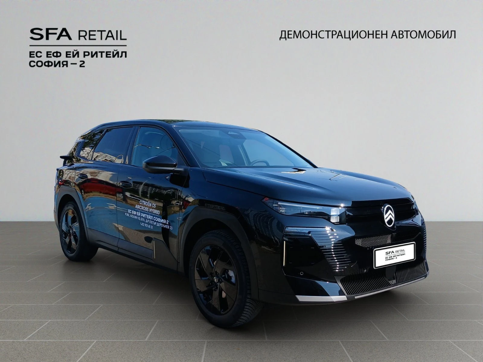 Citroen C5 Aircross MAX//2603731 | Mobile.bg � ����������� 4