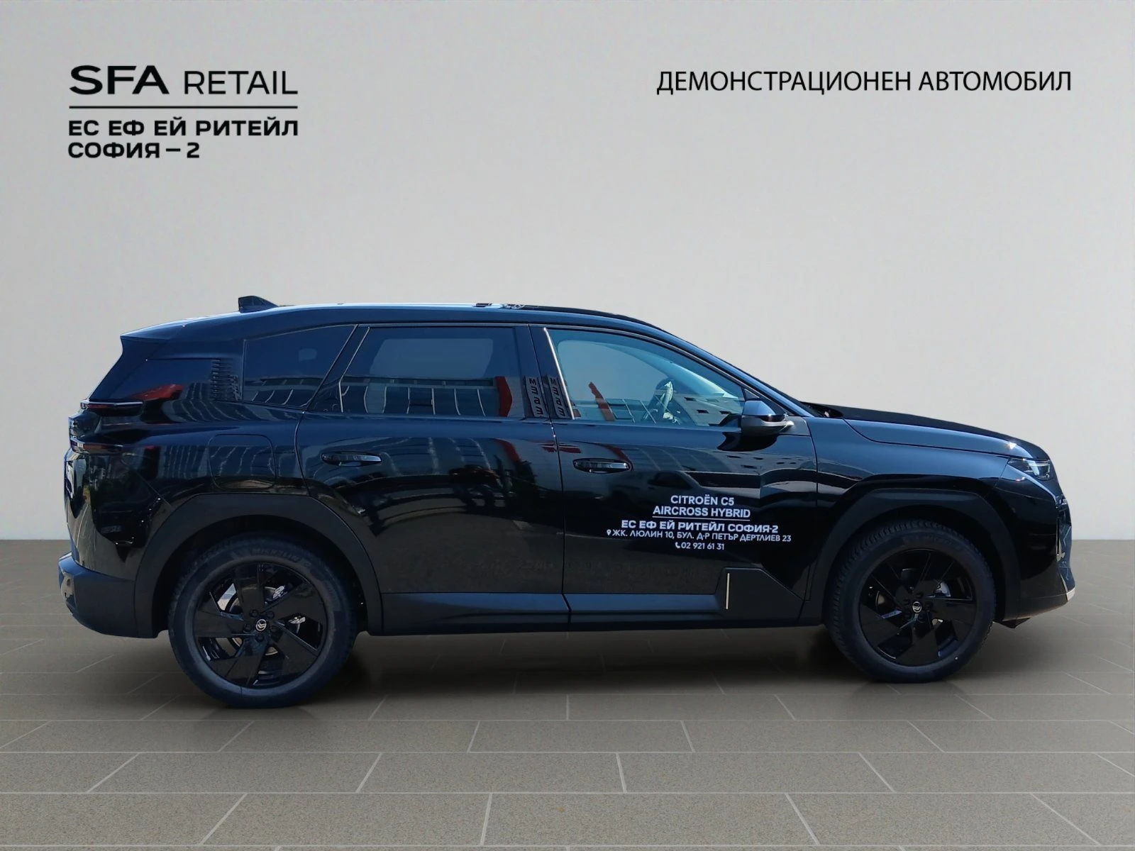 Citroen C5 Aircross MAX//2603731 | Mobile.bg � ����������� 5