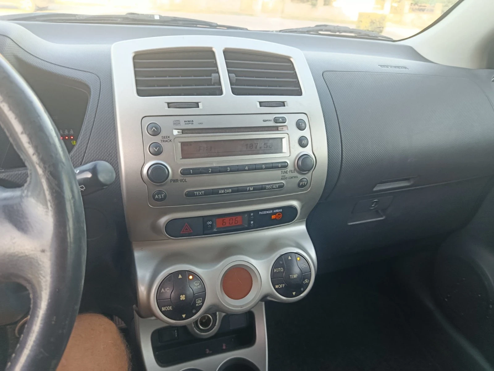 Toyota Urban Cruiser, снимка 9 - Автомобили и джипове - 55891556