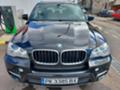 BMW X5 FASE 3.0D 245, снимка 2