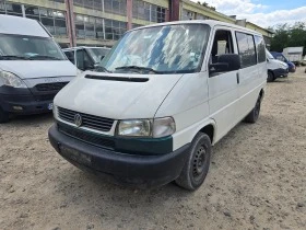     VW T4 2.5 TDI 102 PS