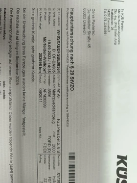 Ford Transit 9места КЛИМА 231000км. | Auto.bg — изображение 13