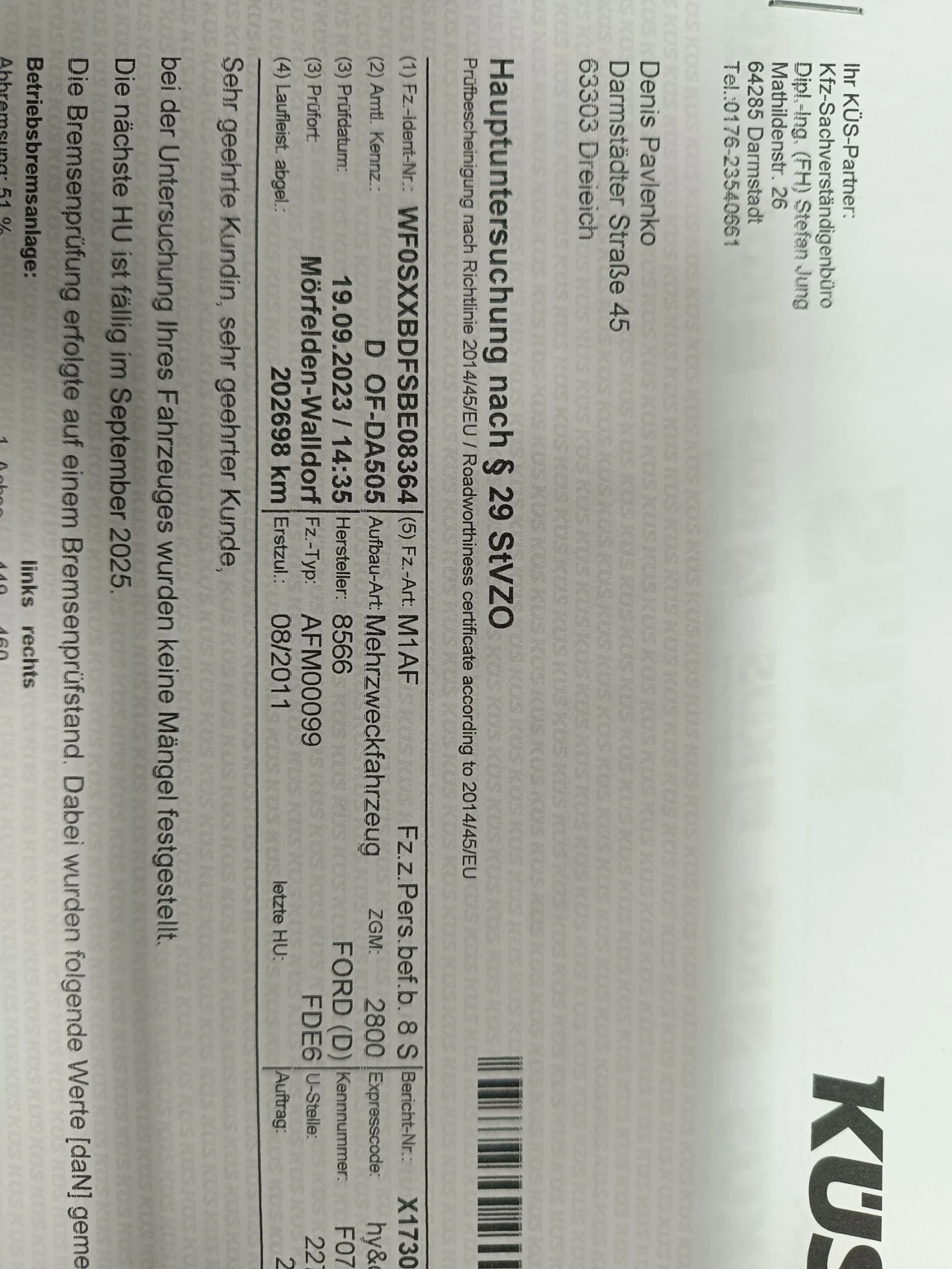 Ford Transit 9места КЛИМА 231000км., снимка 13 - Бусове и автобуси - 54127722