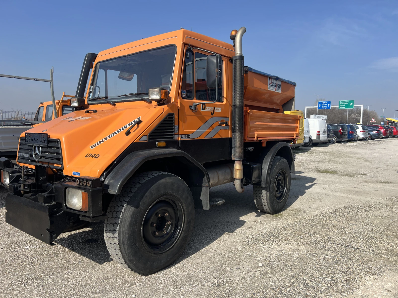 Mercedes-Benz UNIMOG U140, 4x4, Самосвал, , , снимка 1