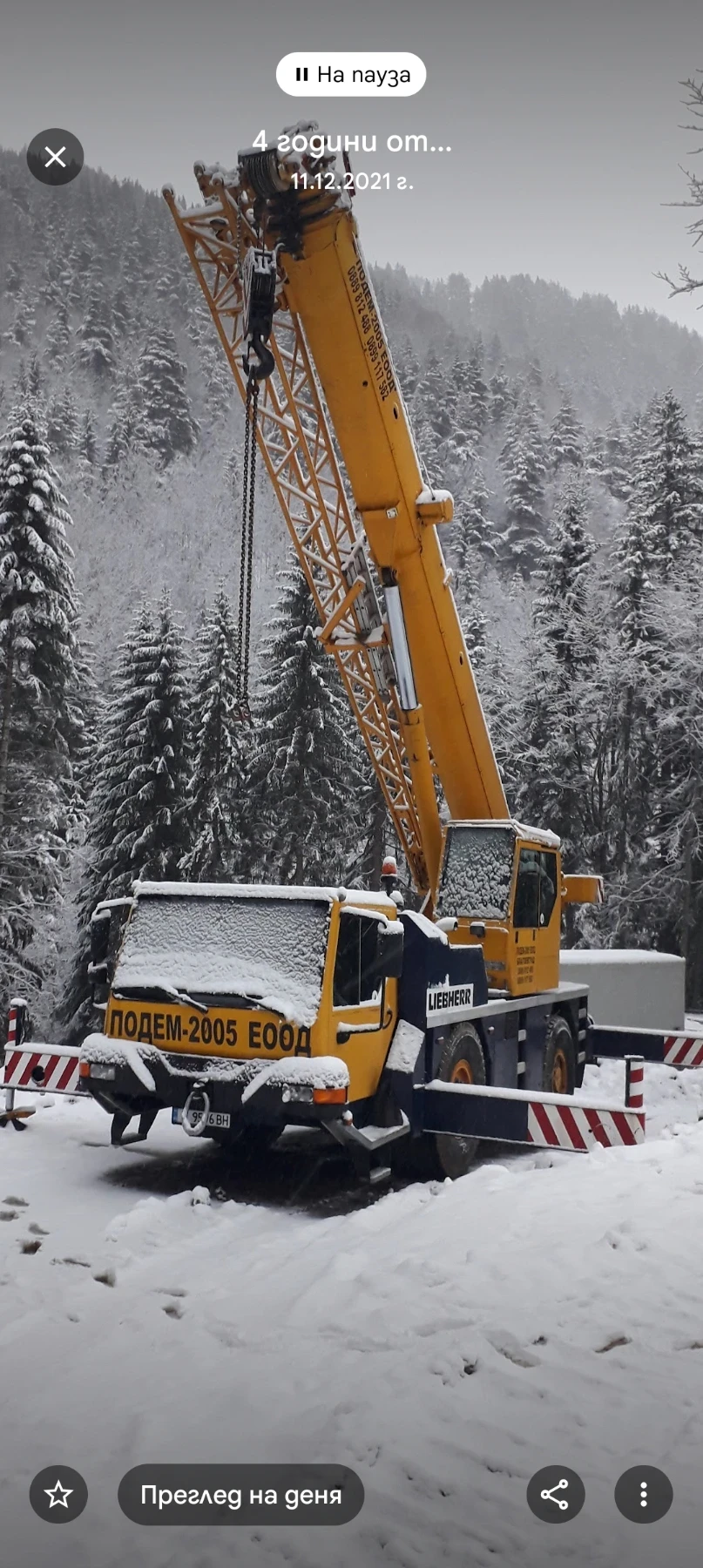 Автокран Друга марка LIEBHERR LTM 1030.2 , снимка 1