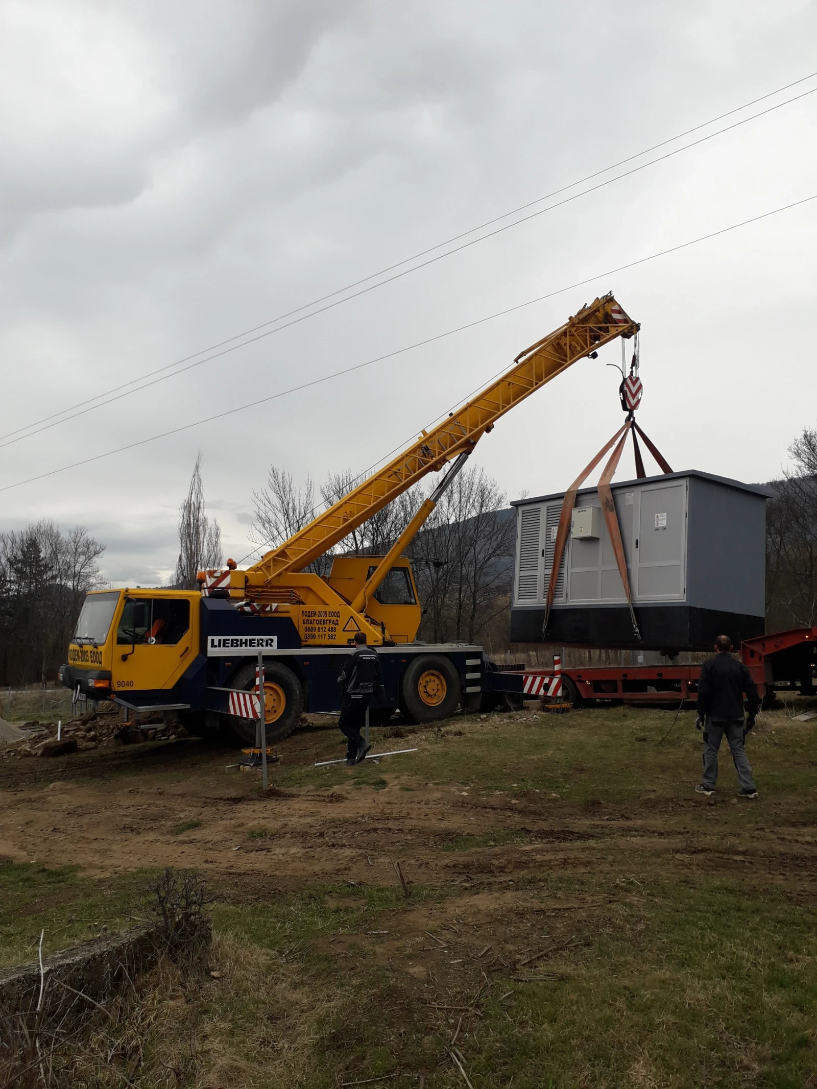 Автокран Друга марка LIEBHERR LTM 1030.2  - изображение 7