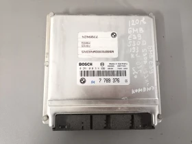 Компютър Бмв Е39 530д (5)