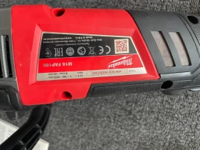 MILWAUKEE ������������ �������� ������ M18FAP180-502X 4933451550 MILWAUKEE | Mobile.bg � ����� ������ 9