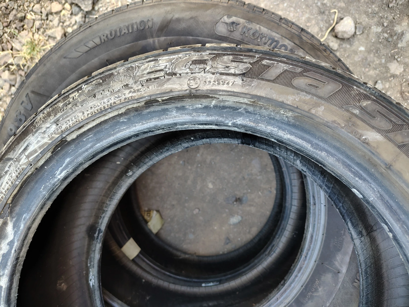  195/45R15 | Mobile.bg   7