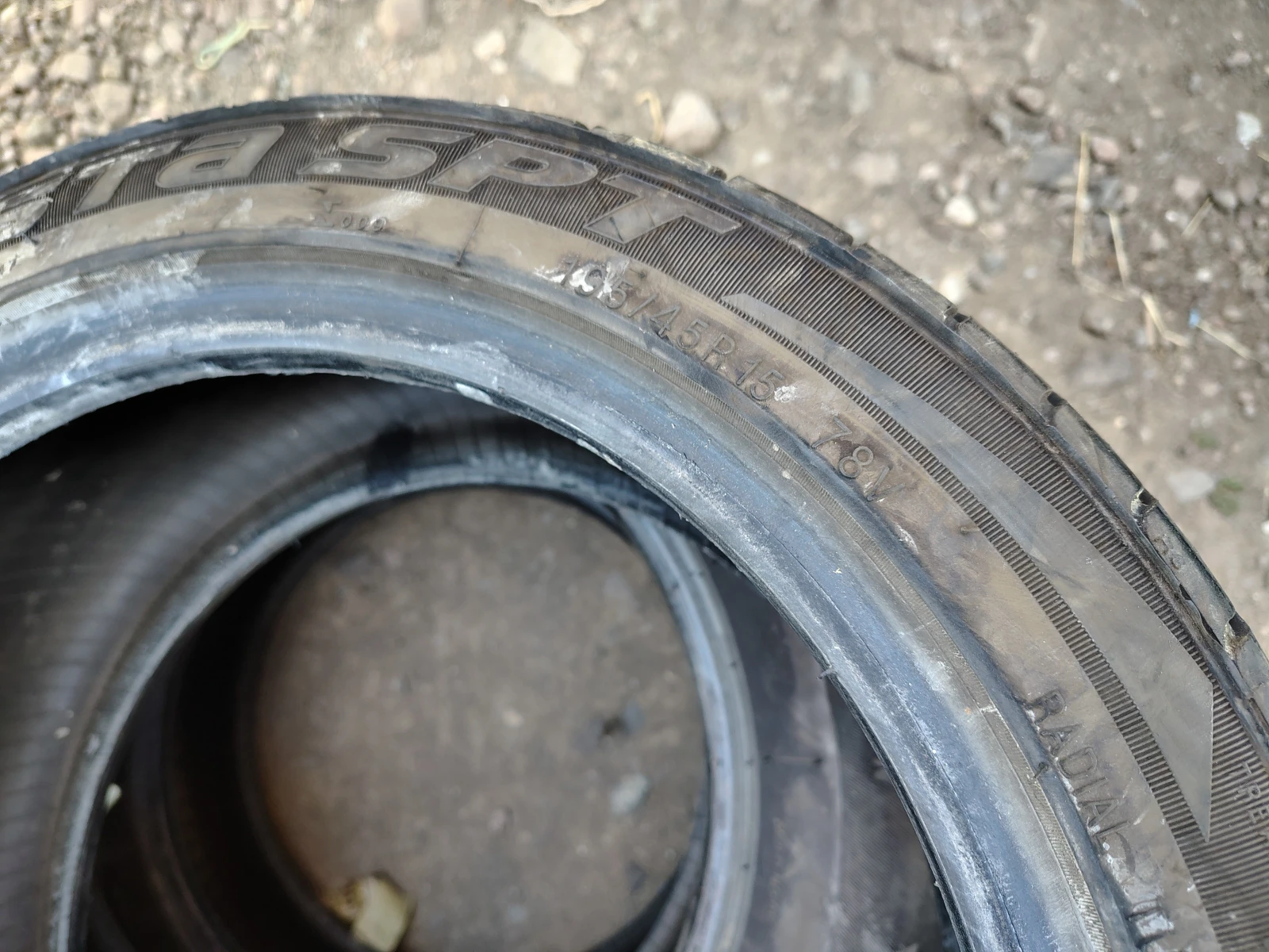  195/45R15 | Mobile.bg   9