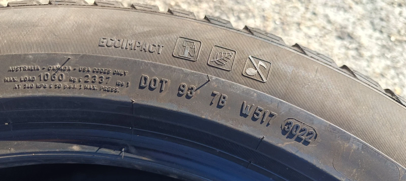  275/45R20 | Mobile.bg   6