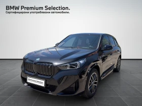BMW iX1 xDrive30, снимка 1