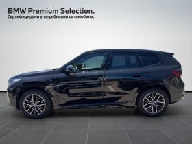 BMW iX1 xDrive30, снимка 3