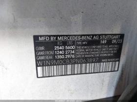Mercedes-Benz EQB 250 Suv, снимка 9