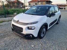 Citroen C3 1.2i Navi - [1] 