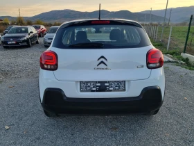 Citroen C3 1.2i Navi - [6] 