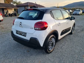 Citroen C3 1.2i Navi - [7] 