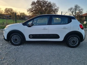 Citroen C3 1.2i Navi - [8] 