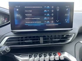 Обява за продажба на Peugeot 3008 1.5 HDI 130 * EAT 8 * ALLURE * ACC * CAM * NAVI *  ~36 300 лв. - изображение 9