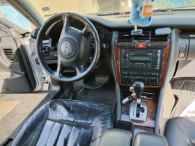 Audi A8 | Mobile.bg    13