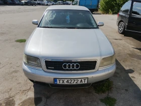 Обява за продажба на Audi A8 ~3 200 лв. - изображение 1
