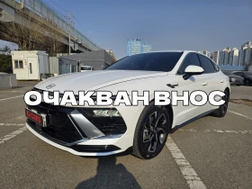 Hyundai Sonata Mobility