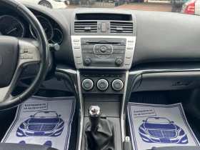 Mazda 6 2.0* ���������* BOSE*  | Mobile.bg � ����� ������ 13