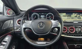 Mercedes-Benz S 350 L Blue TEC Maybach / Цена до България  - 18700 € - 71081056 13