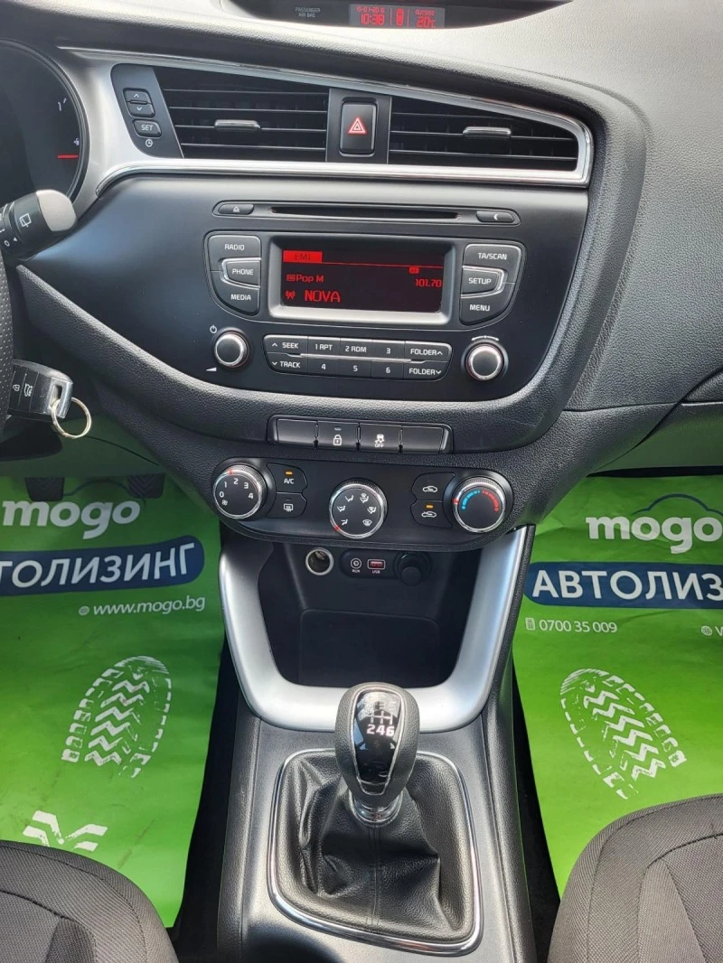 Kia Ceed 1.6 CRDI / EURO-6B /, снимка 15 - Автомобили и джипове - 41982999