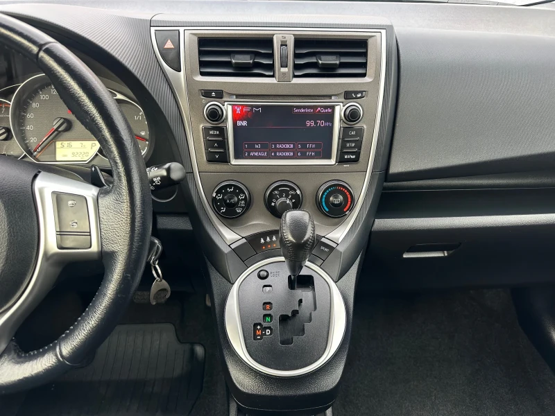 Toyota Verso S, снимка 12 - Автомобили и джипове - 49189610