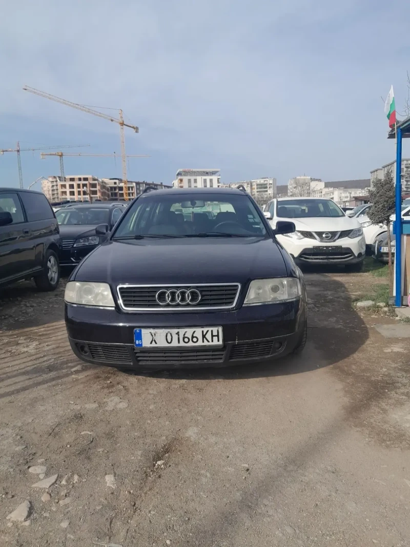 Audi A4 1.9тdi, снимка 6 - Автомобили и джипове - 49481260