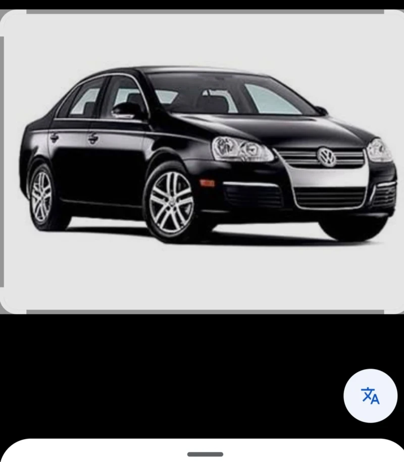 VW Jetta - 11 лв. / 5.62 € - 61363972 1