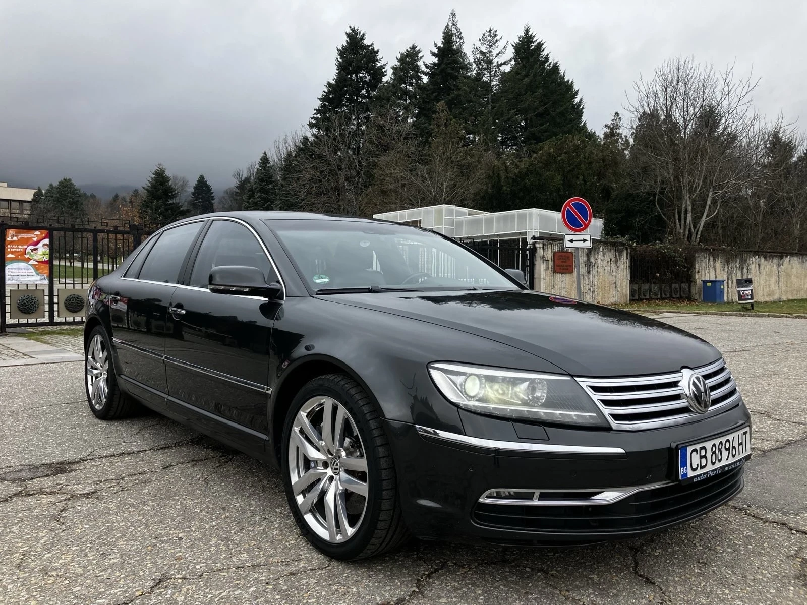 VW Phaeton 4.2 V8 Exclusive | Mobile.bg — изображение 1