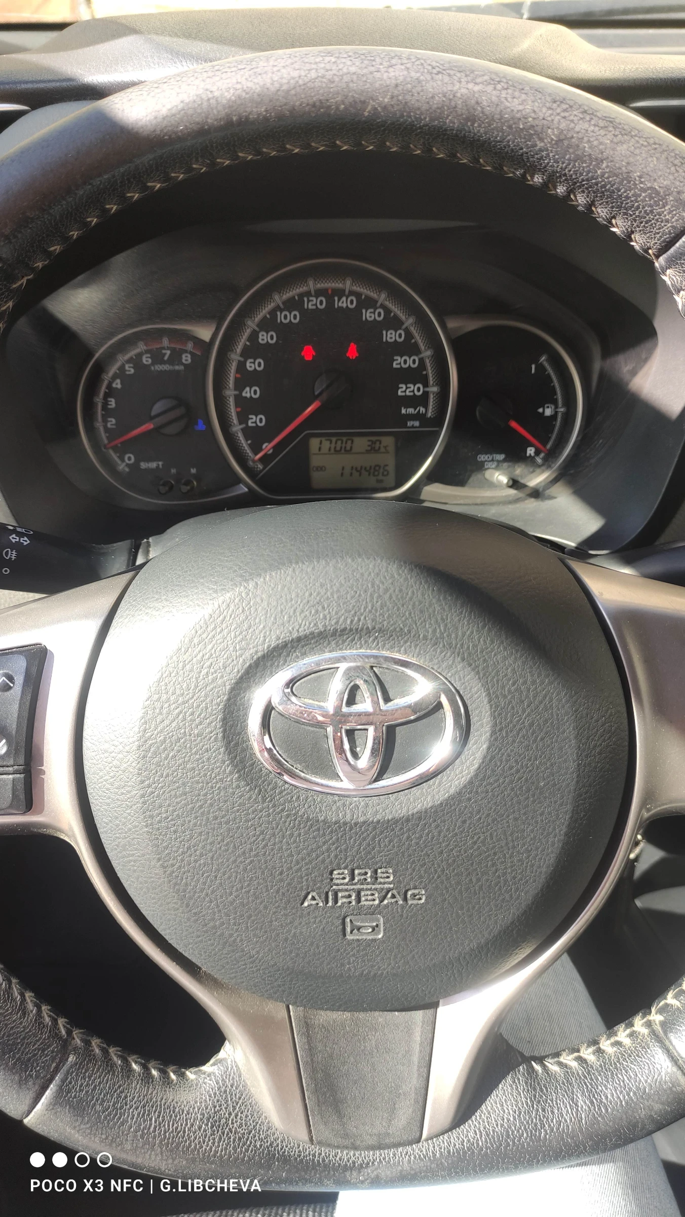 Toyota Yaris  - изображение 7