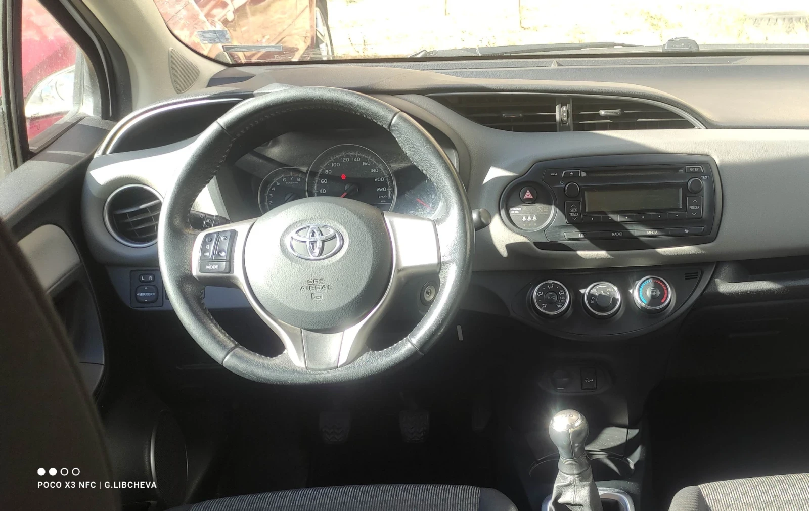 Toyota Yaris  - изображение 5