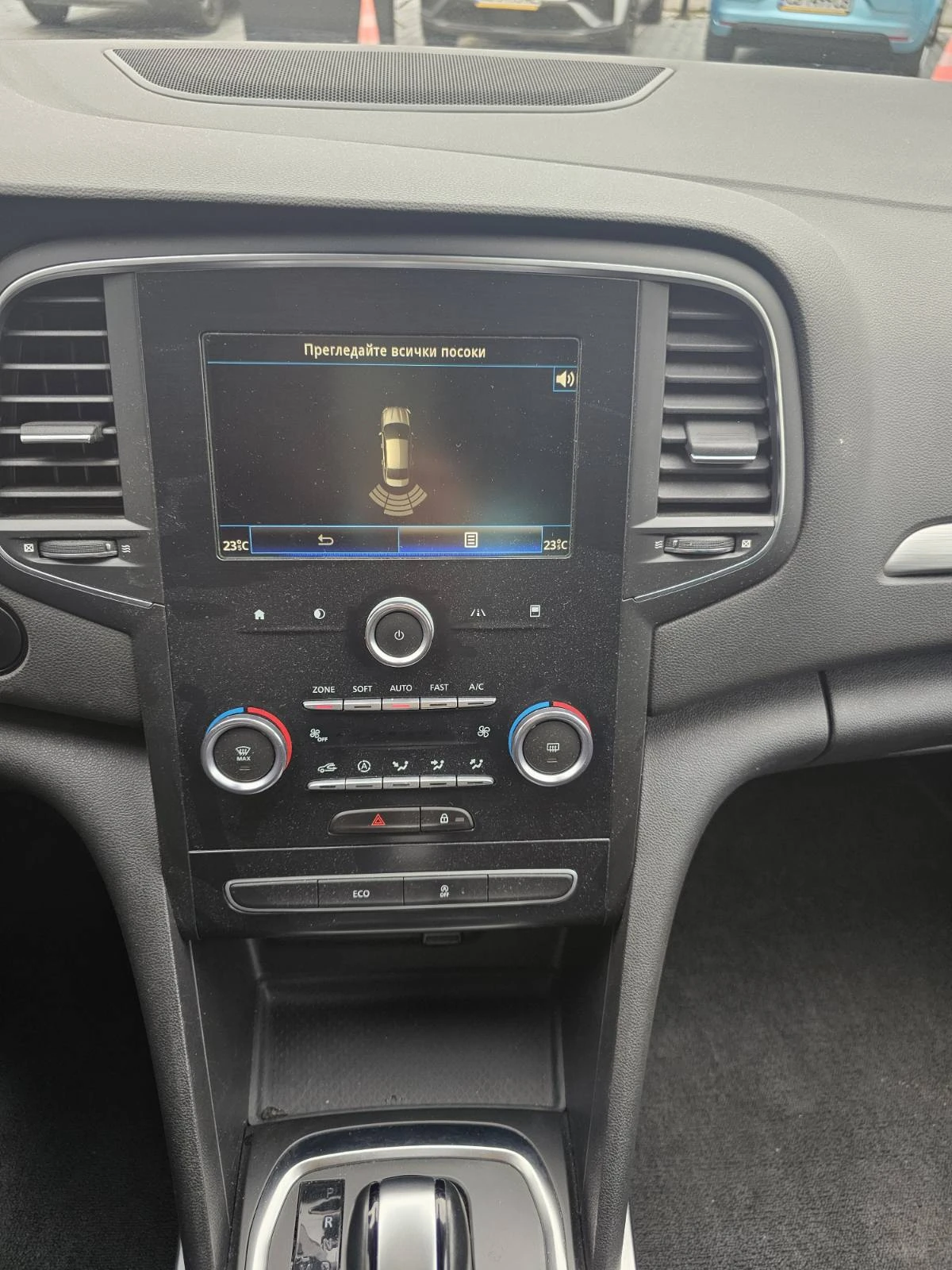 Renault Megane dCi 110 к.с. Дизел Stop & Start - изображение 10