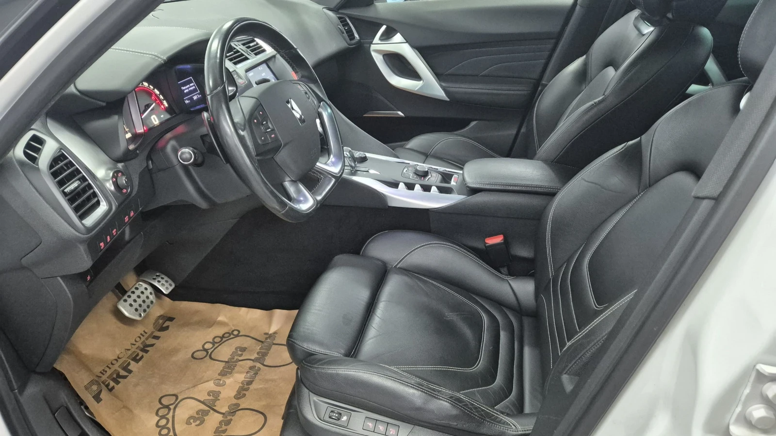 DS DS 5 2.0HDI  44 163.. | Mobile.bg   12