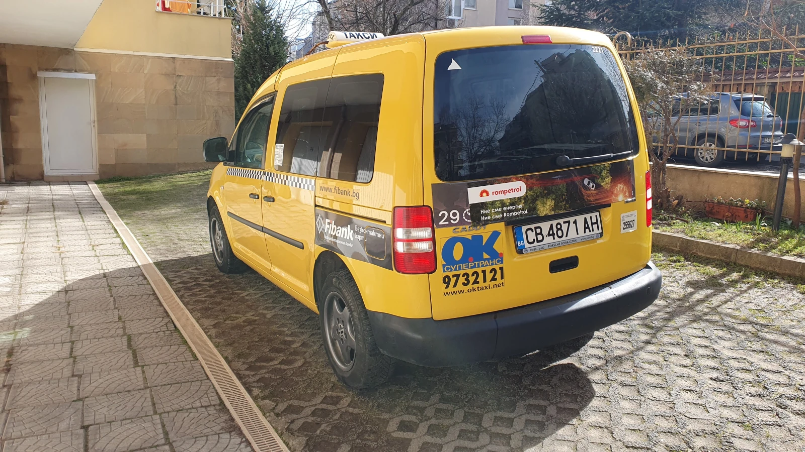 VW Caddy 2, 0 | Mobile.bg � ����������� 6