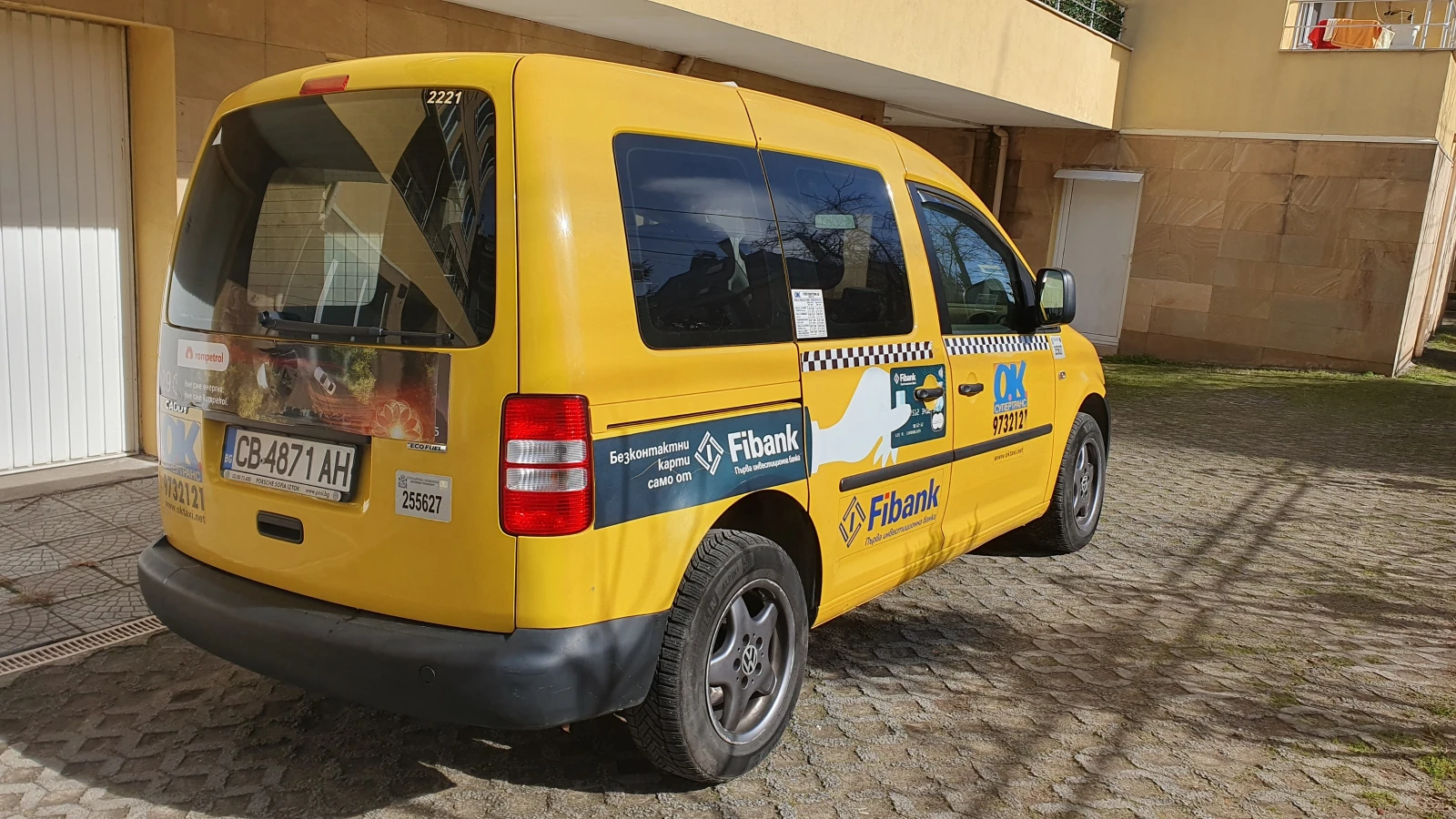 VW Caddy 2, 0 | Mobile.bg � ����������� 5