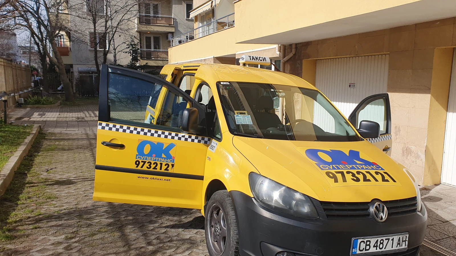 VW Caddy 2, 0 | Mobile.bg � ����������� 13