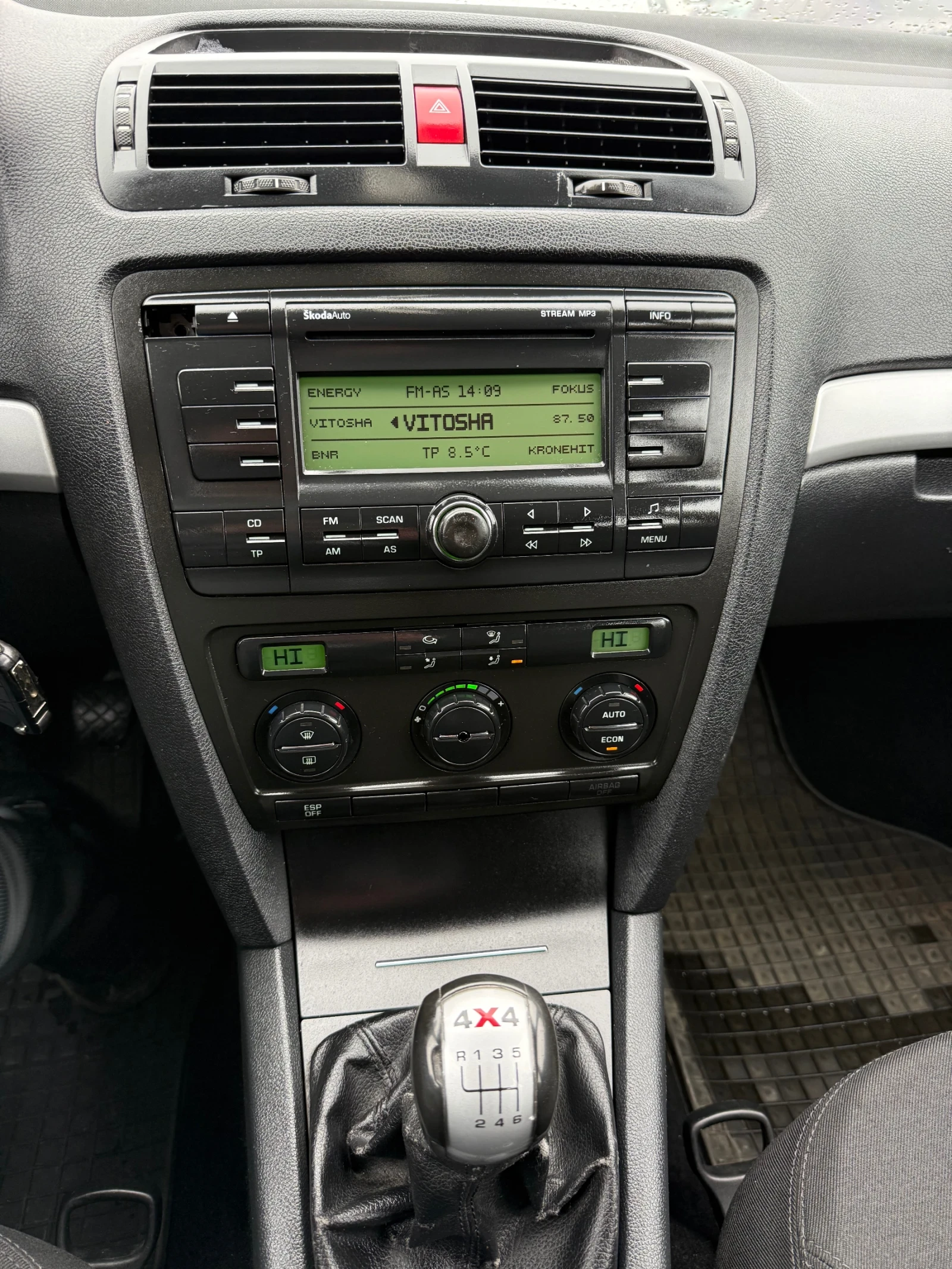 Skoda Octavia 1.9TDI 105�.�. 4�4 | Mobile.bg � ����������� 11