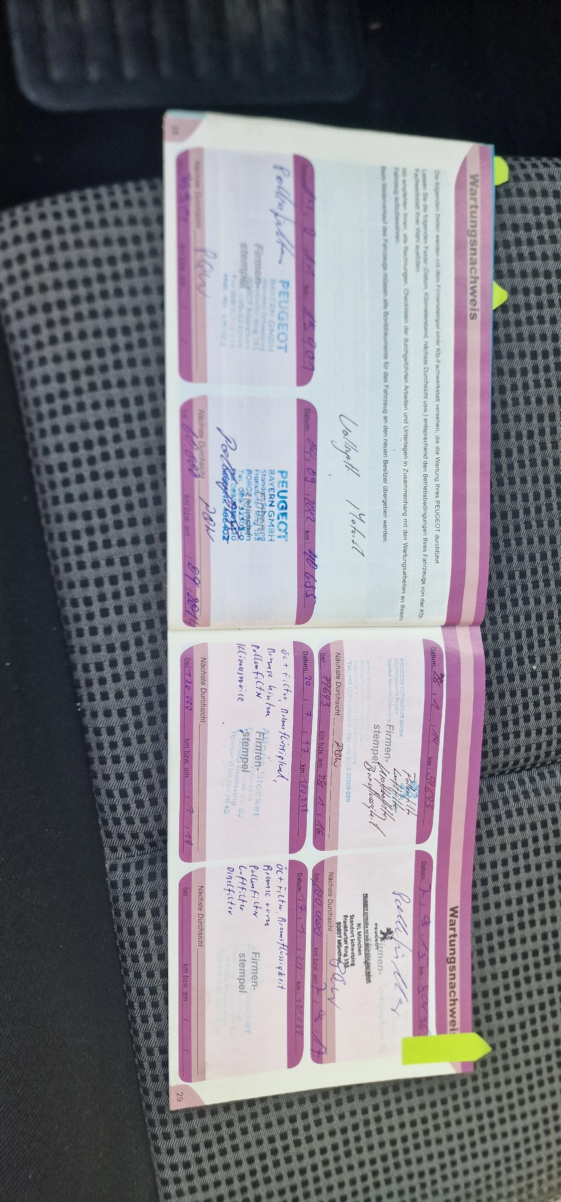 Peugeot 207 1.6hdi реални км., снимка 12 - Автомобили и джипове - 53759190