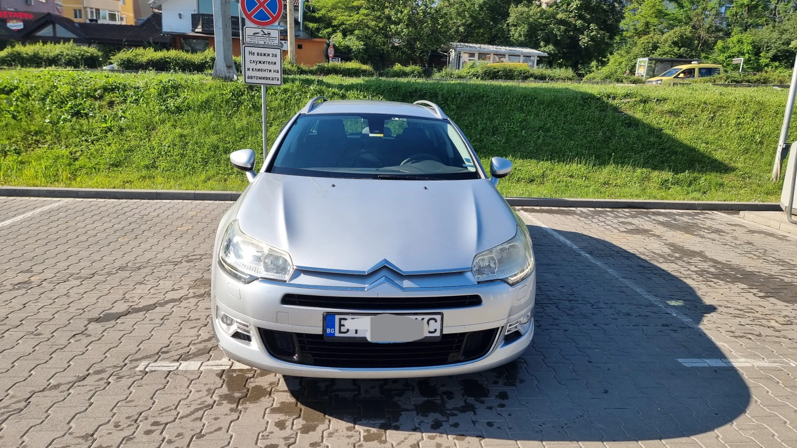 Citroen C5 1.6 HDI, снимка 15 - Автомобили и джипове - 54045124