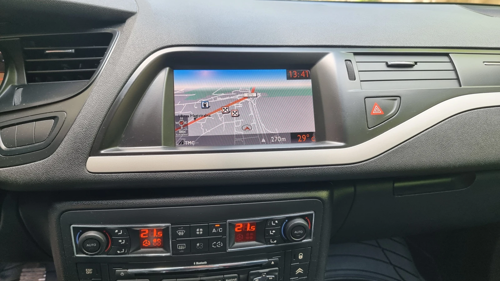 Citroen C5 1.6 HDI, снимка 7 - Автомобили и джипове - 54045124