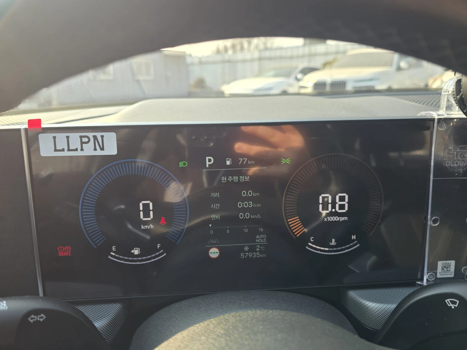 Hyundai Sonata Mobility | Mobile.bg � ����������� 13