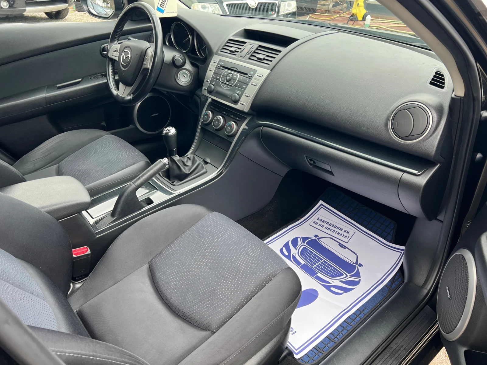 Mazda 6 2.0* ШВЕЙЦАРИЯ* BOSE* , снимка 16 - Автомобили и джипове - 54380482
