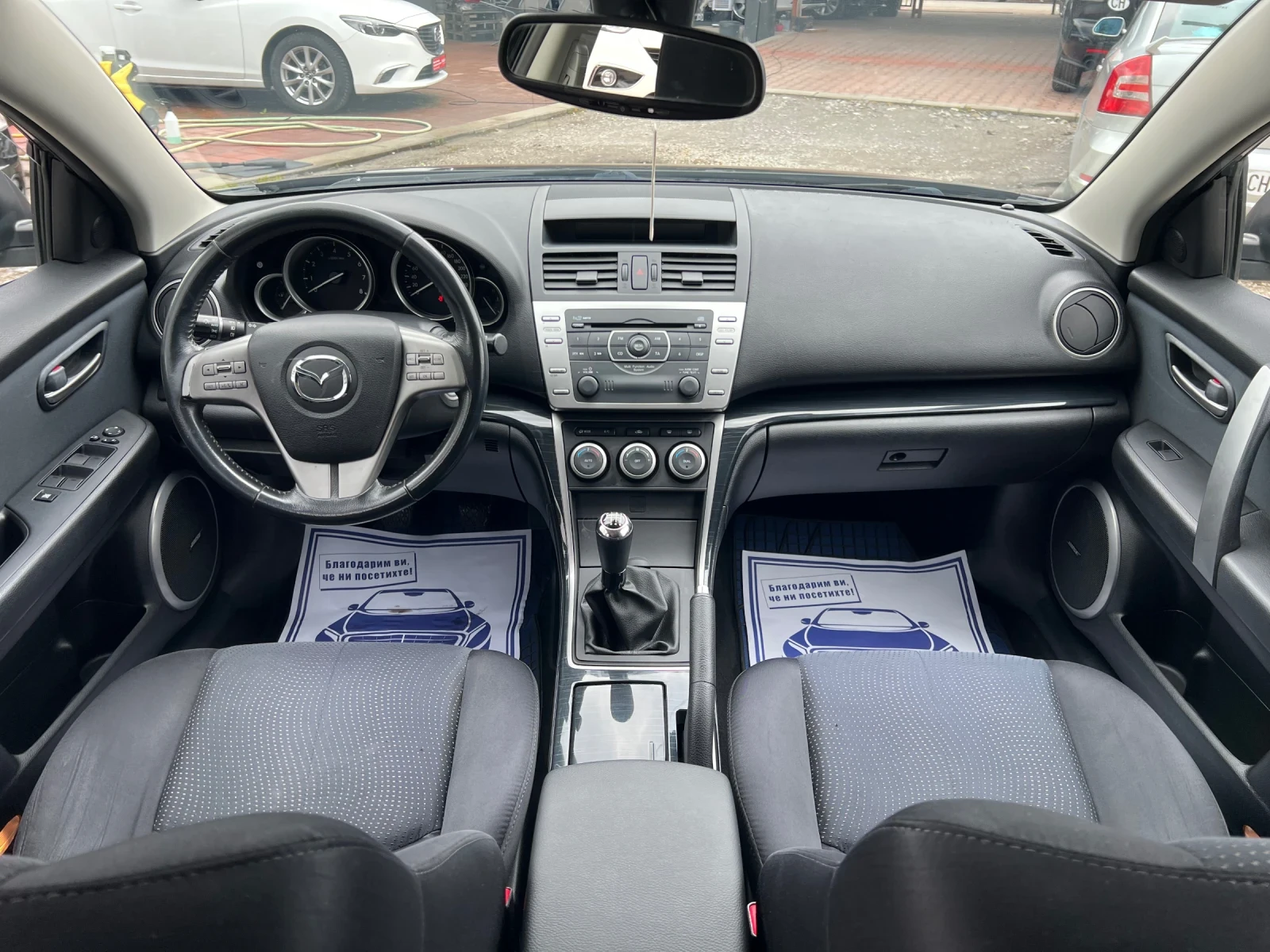 Mazda 6 2.0* ШВЕЙЦАРИЯ* BOSE* , снимка 11 - Автомобили и джипове - 54380482