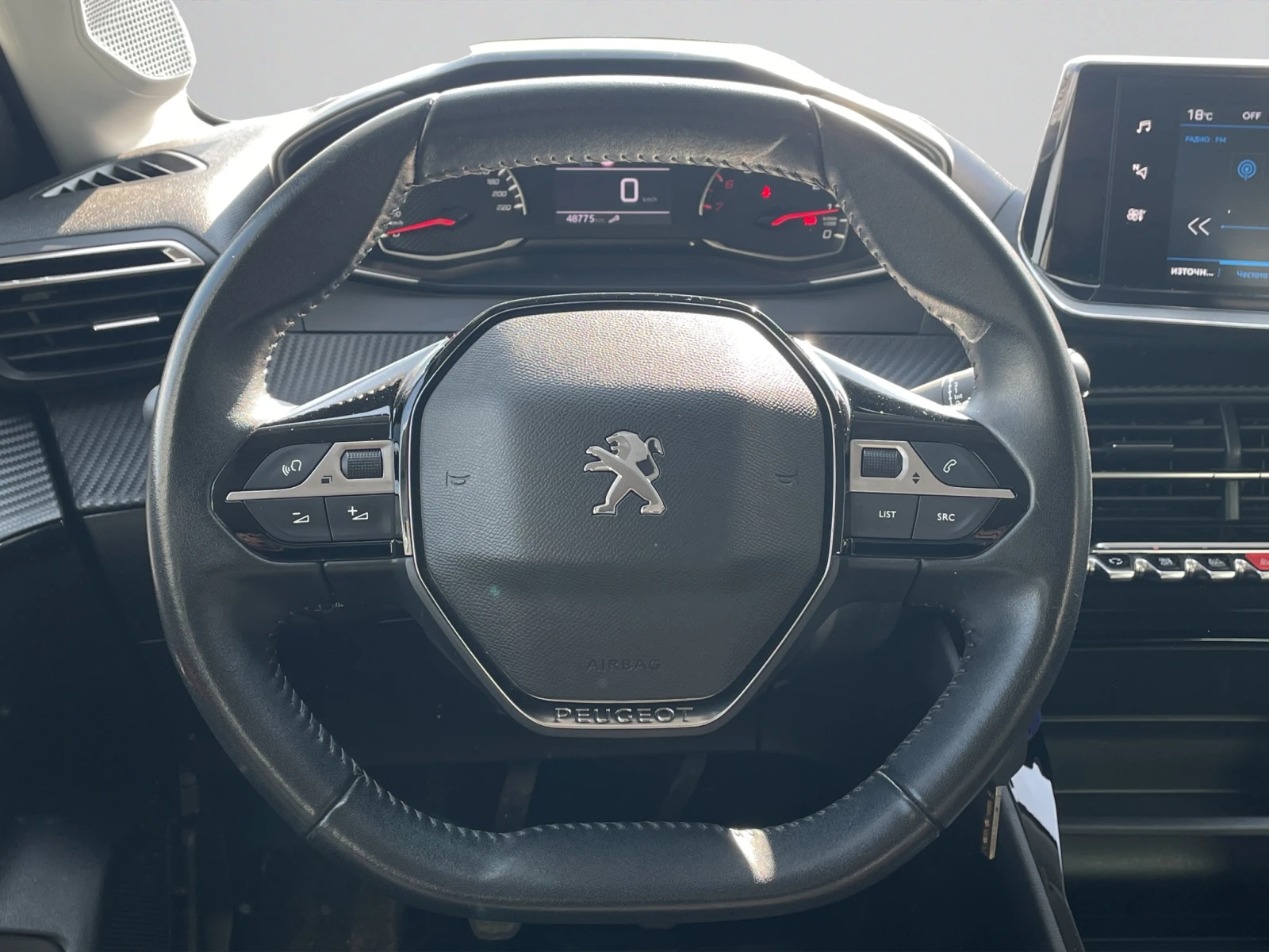 Peugeot 208 New Line Up ACTIVE PACK 1.2 PureTech 75 BVM5/21122, снимка 10 - Автомобили и джипове - 54420176