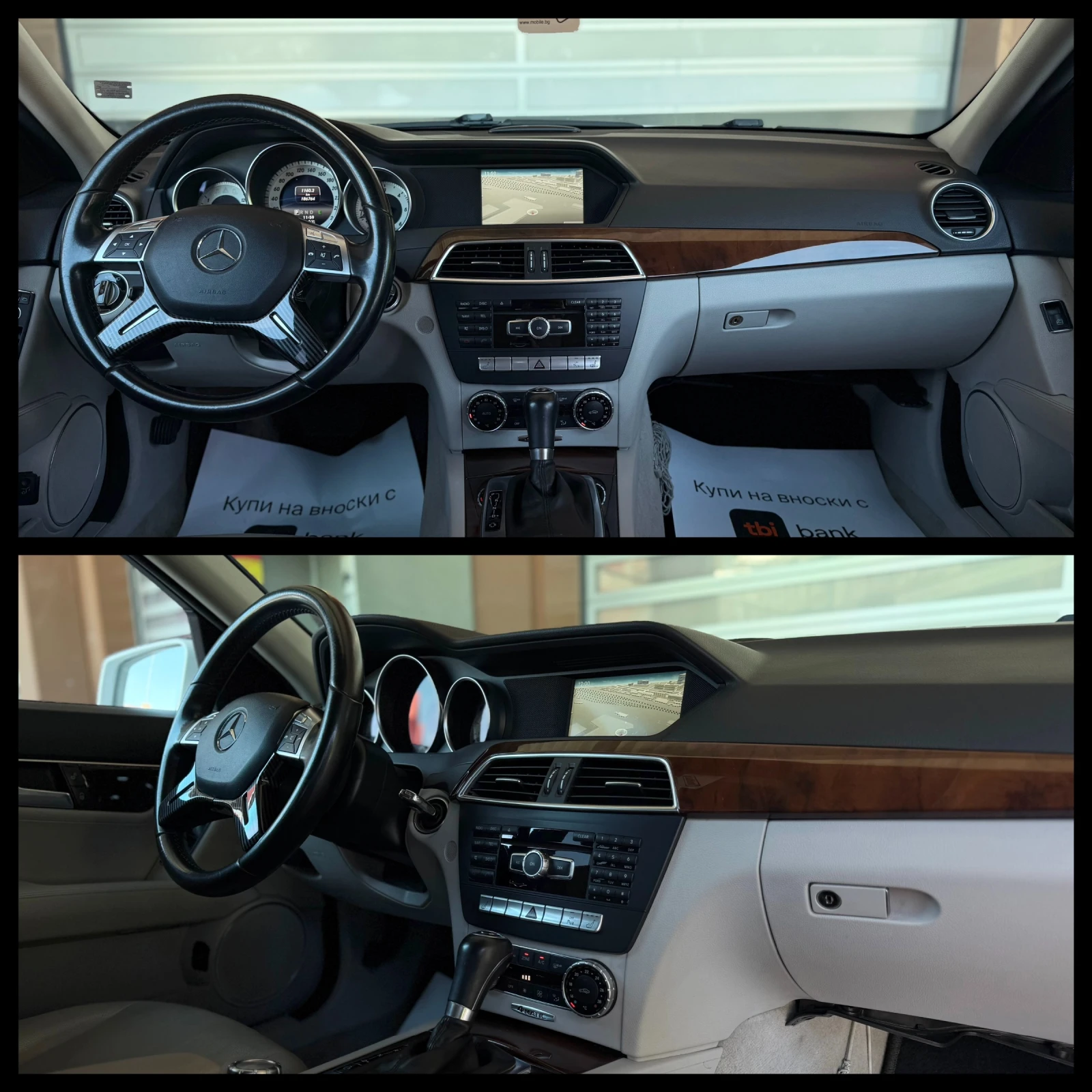 Mercedes-Benz C 300 3.0D 4 Matic ГАРАНЦИЯ 6 МЕСЕЦА ИЛИ 5000КМ Facelift, снимка 11 - Автомобили и джипове - 54882291