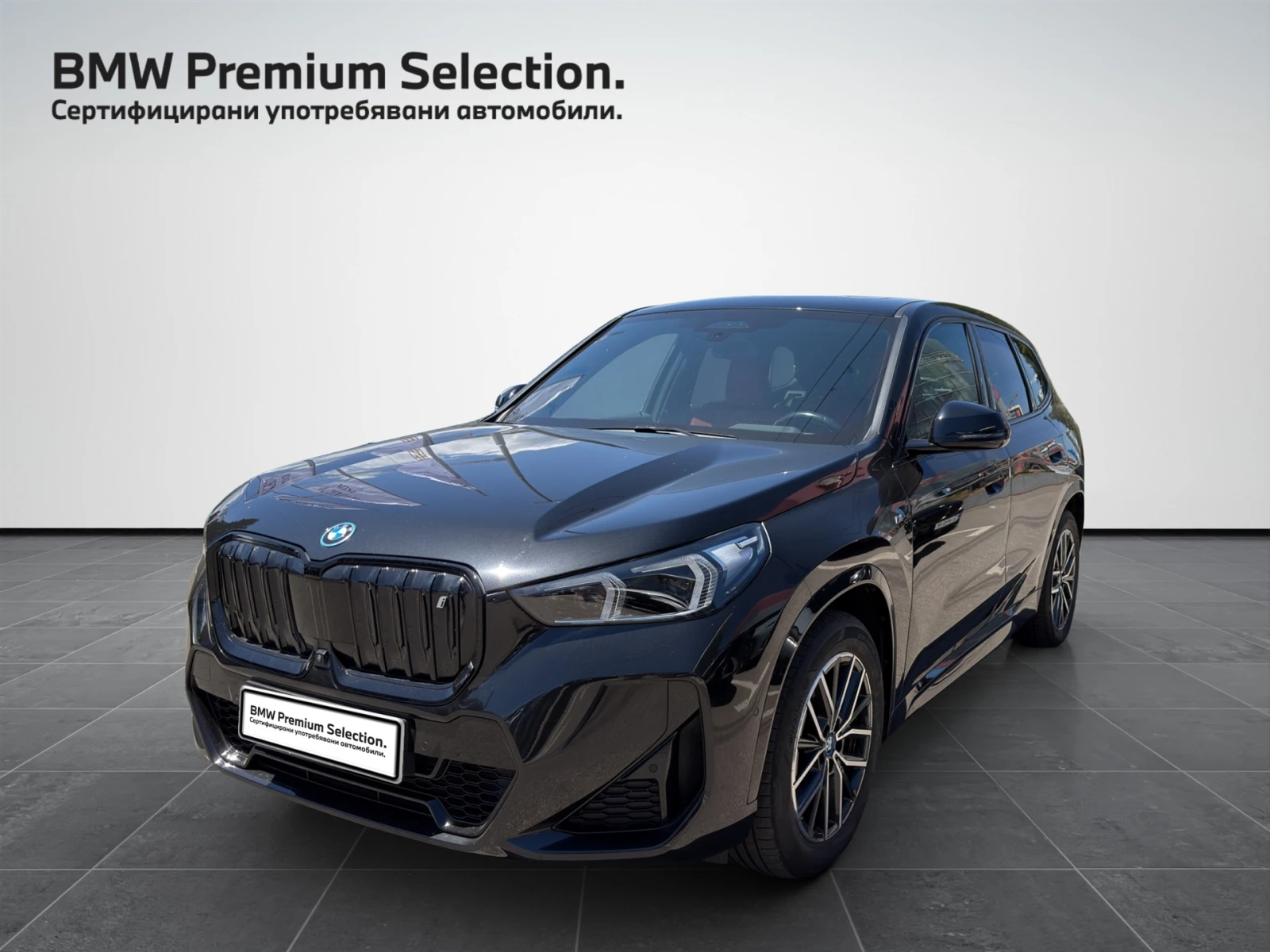 BMW iX1 xDrive30